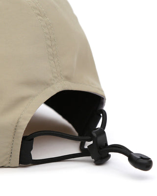 Adjustable baseball cap for outdoor adventures