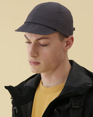 Adjustable baseball cap with sun protection